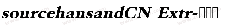 sourcehansandCN Extr字体转换 sourcehansandCN Extr字体转换